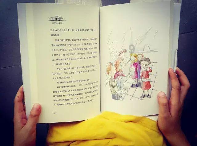 为啥感觉北魏解体之后汉人的地位达到了最低点-你的专属有问必答平台