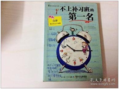 高中数学题 有关向量问题？