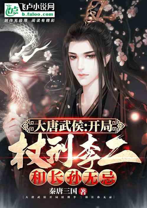 《帮帮周刊之宝藏大赏》周刊内容具体是什么呢?——专业的红迪网平台
